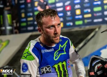 Urgent:Elic Tomac Rushed to the hospital in a critical condition