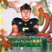 Fresh Commitment:4⭐2025 QB Luke Nickel Commits to Miami after several offers from….
