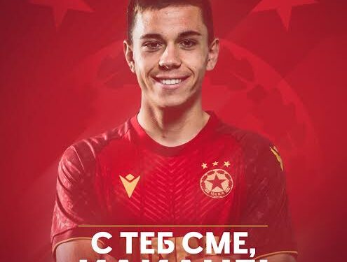 Изключително: ЦСКА – София преговарят с 22-годишен нападател от…