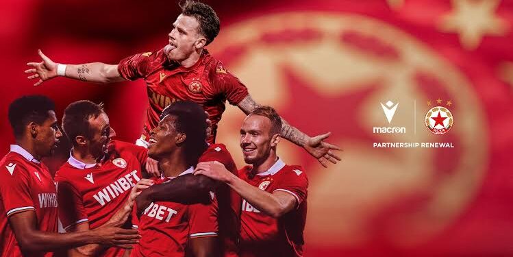 Изобретателно: ЦСКА гръмна БФС заради лекото наказание на Левски София заради нападението на Скарсем….