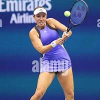 “Rival Coach Claims Jessica Pegula Has ‘Special Treatment’ on Tour –