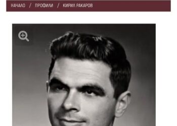 Единадесеткратен шампион на България с армейците през 1951, 1952, 1954, 1955, 1956, 1957, 1958, 1958/59, 1959/60, 1960/61 и 1961/62, веднъж с второ и веднъж с трето място….Вижте още…