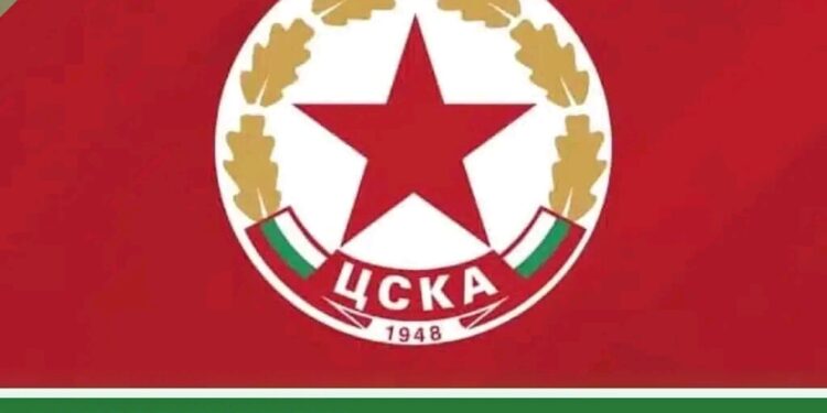 🔴 ЦСКА обяви новината, която всички фенове на “червените” чакаха 🔴