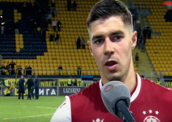 Полузащитникът на ЦСКА сподели, че отборът се чувства зле след финала за SESAME Купа на България