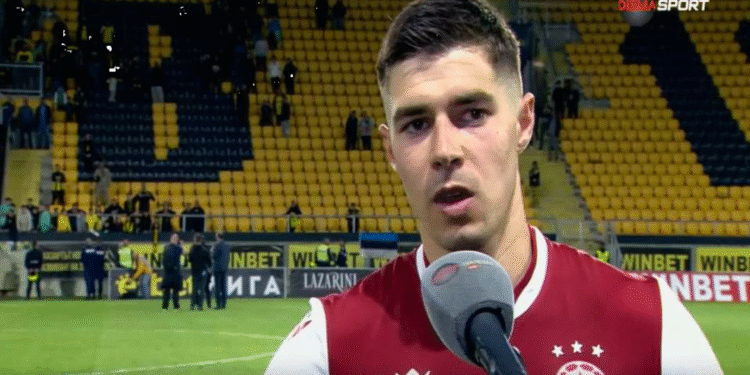 Полузащитникът на ЦСКА сподели, че отборът се чувства зле след финала за SESAME Купа на България