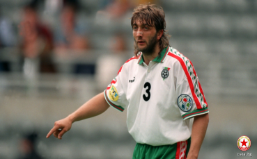 Актуално: ЦСКА почете годишнината от рождението на Трифон Иванов, Всички фенове на ЦСКА това е за вас…”