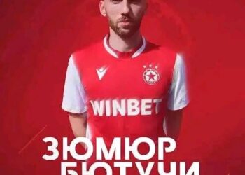 Работата е свършена! Цимер Битучи е обвързал дългосрочното си бъдеще с ЦСКА София до 2030 г.