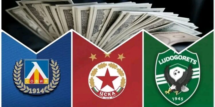 Латентен доклад за: Летен трансферен прозорец в Първа лига 2025/26 – ЦСКА даде и взе още един българин