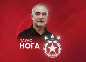 Спортният директор на ЦСКА Пауло Нога е подал оставка, съобщава Match Telegraph.