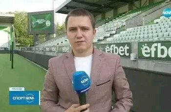 Истински шок за феновете! Млад бразилски милиардер хвърля милиарди на ЦСКА и Левски!