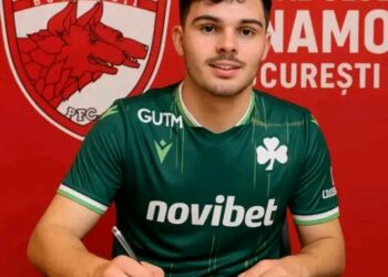 Șoc în Liga 1! Dinamo face un transfer de ultim moment care îi va lăsa pe toți treji.…