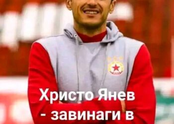 💥 Бум! Трансферният прозорец избухна в София! ЦСКА направи международен фурор, след като финализира зашеметяващ трансфер на стойност 2 милиона долара за подписа на суперзвезда от националния отбор на Турция!