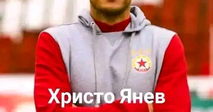 💥 Бум! Трансферният прозорец избухна в София! ЦСКА направи международен фурор, след като финализира зашеметяващ трансфер на стойност 2 милиона долара за подписа на суперзвезда от националния отбор на Турция!