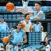 UNC-Chapel Hill Unveils $2.1 Billion Proposal for State-of-the-Art Basketball Arena