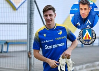 ВЪЛНУВАЩИ ВРЕМЕНА ОЧАКВАТ ГЕРЕНА 🔵 ⚪: Мариус Корби се отправя към Левски София, скоро ще се съгласи, тъй като е постигнато споразумение за задействане на 7-те милиона паунда на Герена….