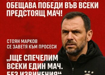 Армията”! ЦСКА изненадващо назначи млад тактически гений, който гарантира успех! 💯