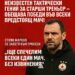 Армията”! ЦСКА изненадващо назначи млад тактически гений, който гарантира успех! 💯