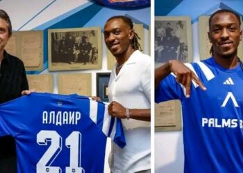 БЪЛГАРСКИТЕ МЕДИИ ИЗТЕКОХА ИНФОРМАЦИЯ ЗА АЛДИЯР: АЛДИЯР ЩЕ ПРЕМИНЕ В ЦСКА СОФИЯ КАТО СВОБОДЕН АГЕНТ, СЛЕД КАТО РАЗТРОГНЕ ДОГОВОРА СИ С ЛЕВСКИ ЗАРАДИ ЛИПСА НА ИГРОВО ВРЕМЕ