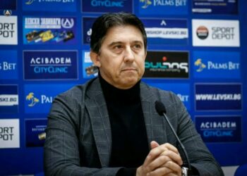 Изявление на изпълнителния директор на „ПФК Левски“ Даниел Боримиров..