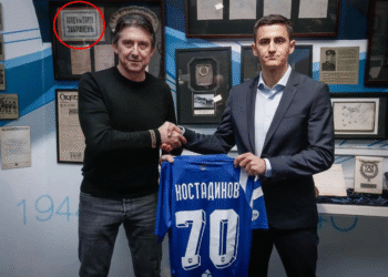 Шокиращо: Клубът Левски София се извинява за антисемитски знак, казвайки, че е „част от историята на клуба…“.