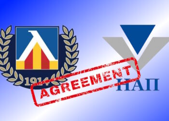 Левски (София) подписа тригодишен договор за изплащане на дълга към българската държава