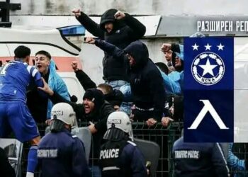 РАЗШИРЕН ДОКЛАД ЗА ДЕРБИ: Когато синият 🔵 гръм удари, как червеното 🔴 ехо избледнява!. Научете повече на 👇 👇