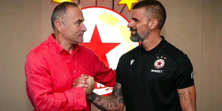 ❤️ Играчите вече са емоционално свързани с него, тъй като баща му – Илия Вълов, е прекарал последните години от своя… повече подробности по-долу!