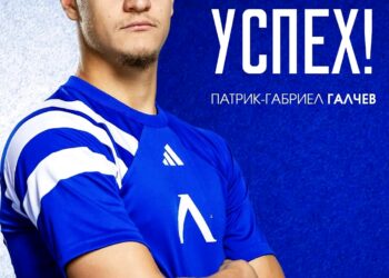 Току-що: ✍️ ПФК Левски трансферира защитника Патрик-Габриел Галчев в Локомотив (София). Договорът е за….вижте още