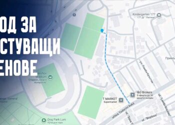 Вторият отбор на „Левски“ е домакин на „ЦСКА-София“ III днес в отложен мач от VI кръг на…