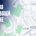 Вторият отбор на „Левски“ е домакин на „ЦСКА-София“ III днес в отложен мач от VI кръг на…