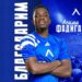 ТОЧНО ОТ ОТБОРА 🔵⚪: Левски обяви раздялата си с Асими Фадига.