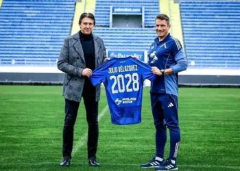 🔥 Дано го Направи! Вярата на феновете е с Хулио – VAMOS JULIO! 💛⚫💪