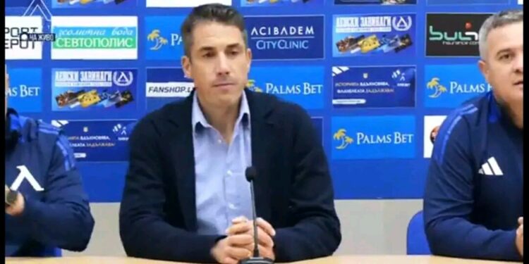 Левски София 🔵⚪ Легендата напуска клуба и връща сезонния си билет след силно изявление.