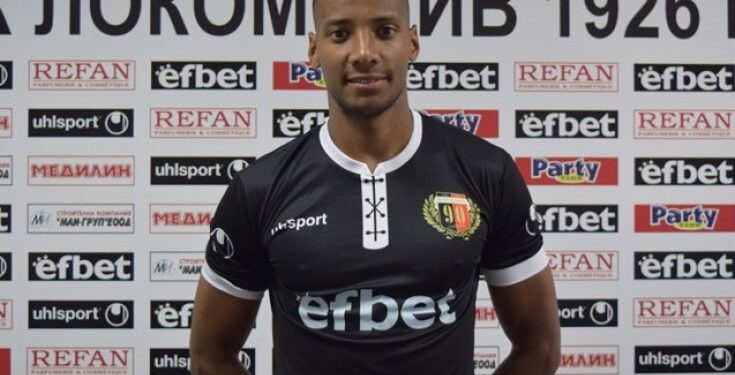 Току-що: Локомотив Пл. подписа договор с машина за голове след…виж още