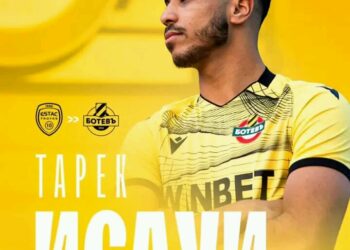 МАРОКАНСКАТА МАГИЯ ПРИСТИГА В ПЛОВДИВ: Ботев подписа с 19-годишния защитник Тарек Исауи. Вижте го на    