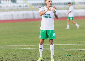 # Бразилската златна находка, гол номер 1 на Левски