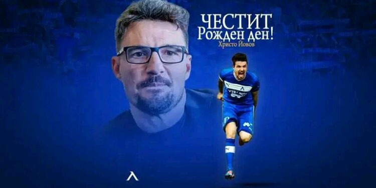 Младите таланти на Левски блеснаха с призови класирания на турнир в Атина