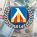 ГОРЕЩО ЗАГЛАВИЕ: „СИНЯ ДЪЛГОВА ИНФЕРНО: Левски София все още е в капан на данъчен кошмар от 7,5 милиона евро — Даренията от феновете са единственото спасение за клуба“