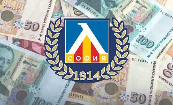 ГОРЕЩО ЗАГЛАВИЕ: „СИНЯ ДЪЛГОВА ИНФЕРНО: Левски София все още е в капан на данъчен кошмар от 7,5 милиона евро — Даренията от феновете са единственото спасение за клуба“