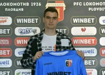 ОФИЦИАЛНО: Локомотив (Пловдив) подписа договор с вратар..