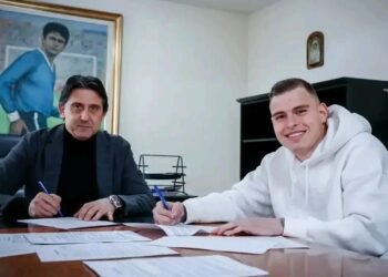 Съобщение: Левски официално подписа с нов нападател от Португалия! Добре дошъл у дома!!