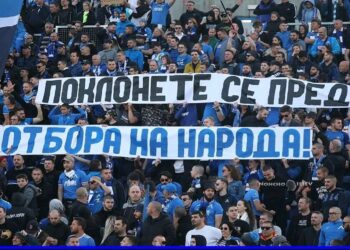 В неделя е последното шампионатно домакинство за годината! Знаем каква е голямата цел и ние всички трябва да сме част от пътя към нея!