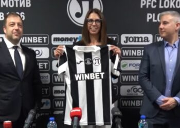 WINBET подновява договора с екипите на българския клуб Локомотив Plovdiv…