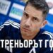 Вълнуваща новина, тъй като английски гигант следи топ играч на ЛЕВСКИ София