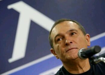 БОМБАТА НЕ Е ОВЕЗВРЕДЕНА: Божков Потвърди, че Дългът на Левски от €8,7 МИЛИОНА НЕ МОЖЕ да Бъде Простен – “Няма да го Искам… Но Законът ИЗИСКВА Плащане!”