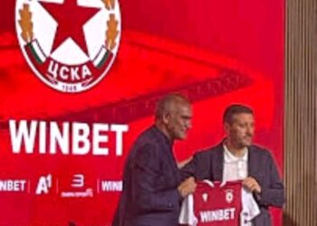 ЦСКА София си осигури монументален южноамерикански звезден трансфер