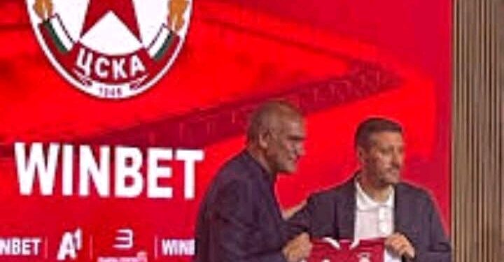 ЦСКА София си осигури монументален южноамерикански звезден трансфер