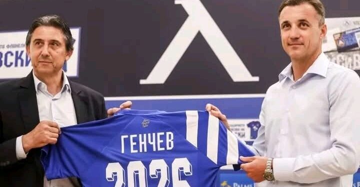 Преди точно 1 година Левски се раздели със Станислав Генчев. Тогава мнозина оценяваха този ход като грешен, но какво мислите сега, 365 дни по-късно?