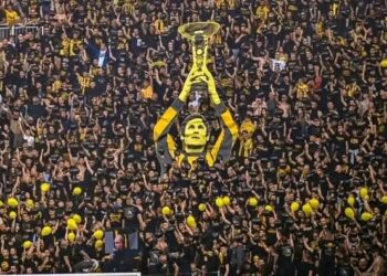 ТРАНСФЕРНА БОМБА 💣 УДАРИ ДУНАЙ, АНГЛИЙСКИ ГИГАНТ ПОДАВА ОФЕРТА ЗА БОТЕВ ПЛОВДИВ