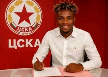 ЦСКА София подсилва състава си с обещаващ млад талант от Нигерия…